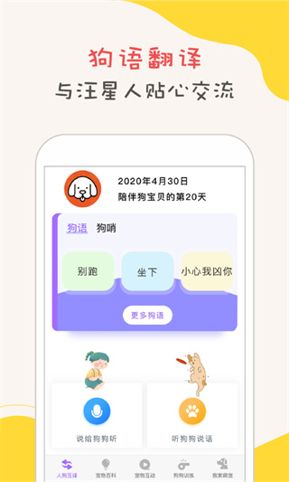 v1.5.2 ׿