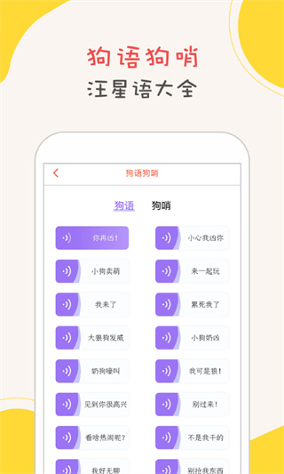 v1.5.2 ׿
