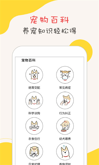 v1.5.2 ׿