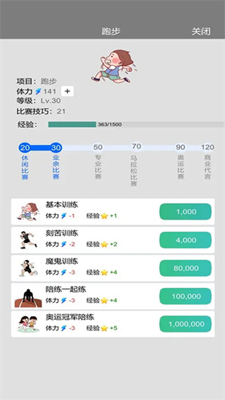 v0.90 ׿