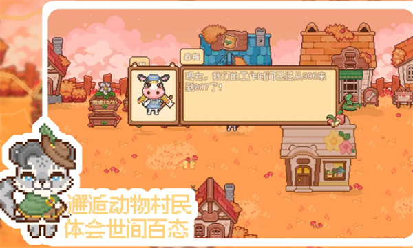 ҵĿɰv1.0.7 ׿