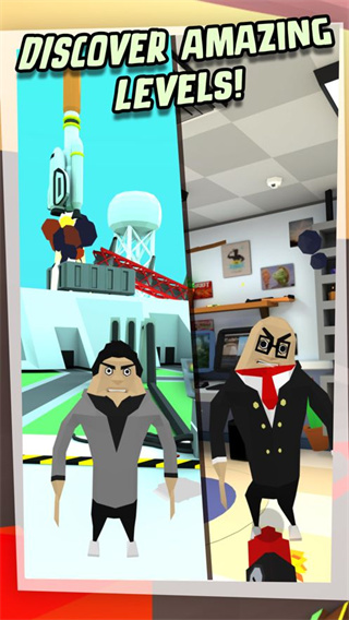 bossy tossv1.1.1 ׿
