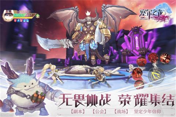 ֮v0.13.3537 ׿