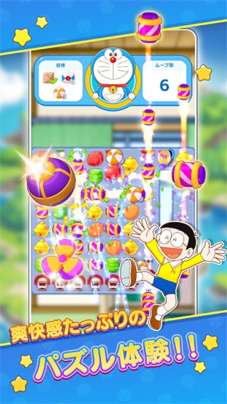 Aζȼٴƴͼv1.10.37 ׿