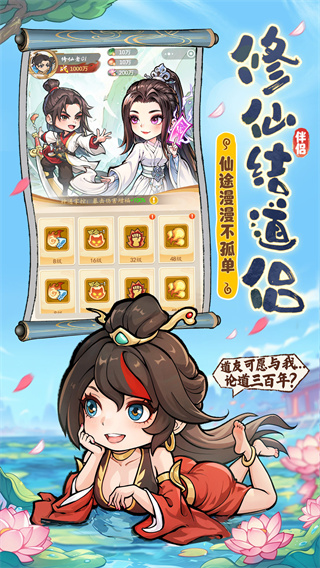 Ӣv0.0.8 ׿
