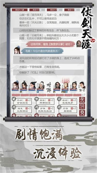̽v1.0.20 ׿