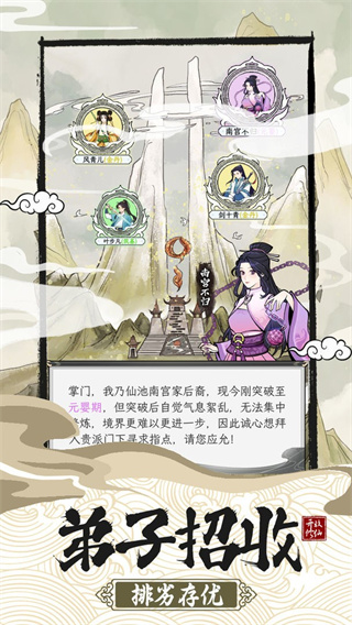 һ2v1.0.2 ׿