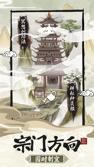 һ2v1.0.2 ׿