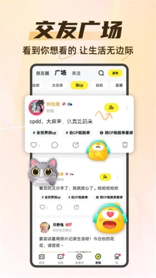 㻭Ҳİv5.0.00 ׿
