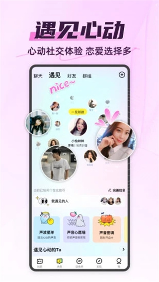 㻭Ҳİv5.0.00 ׿