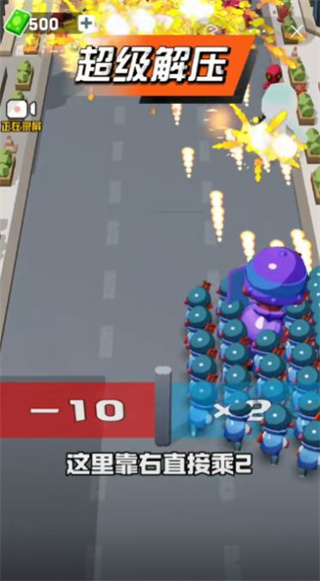ͻΧսv1.0 ׿
