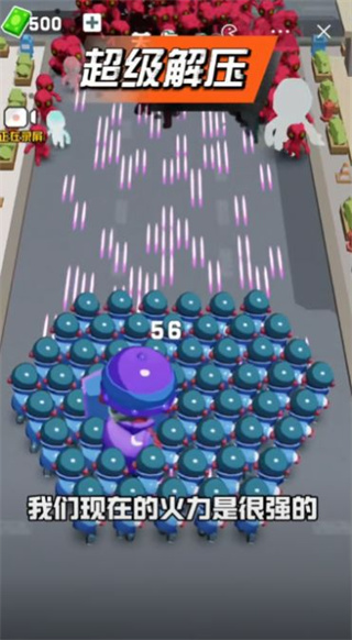 ͻΧսv1.0 ׿
