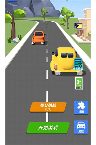 ǿϷv1.0.1 ׿