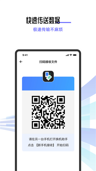 ֻv1.7.0 ׿