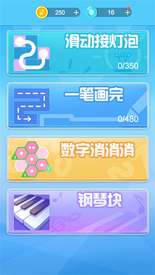 ְv1.0.0 ׿