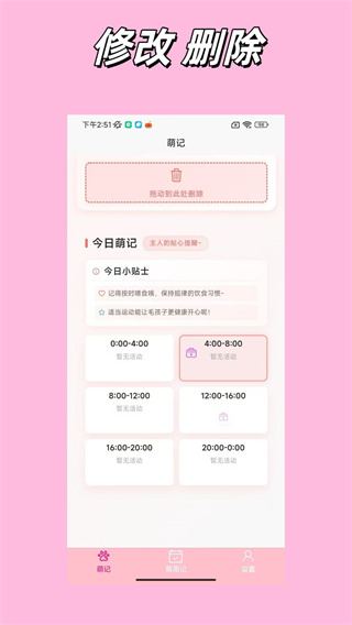 v1.0.4 ׿