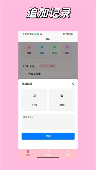 v1.0.4 ׿