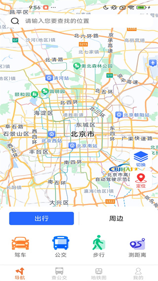 ȫ׼λv1.5.1.3 ׿