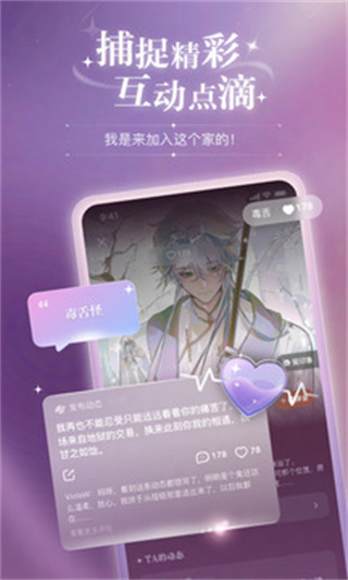 ƴԪv2.0.4 ׿