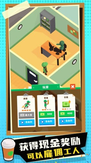 ѩ̲v1.0.3018 ׿