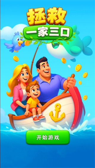 һv1.0.1 ׿