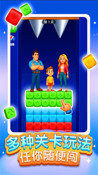 һv1.0.1 ׿