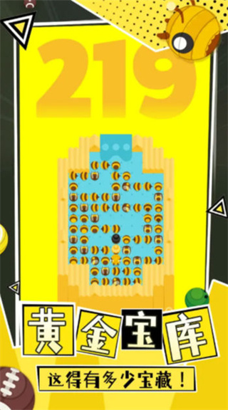 v1.3.7 ׿
