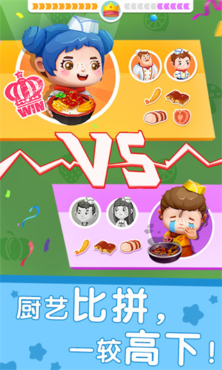 ʿv9.87.00.00 ׿