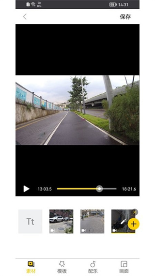 SJCAM Zone˶v6.6.9.1 ׿