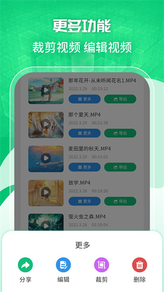 һ¼ʦv1.2.7 ׿