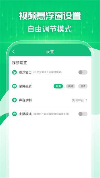 һ¼ʦv1.2.7 ׿