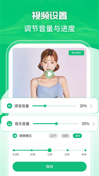 һ¼ʦv1.2.7 ׿