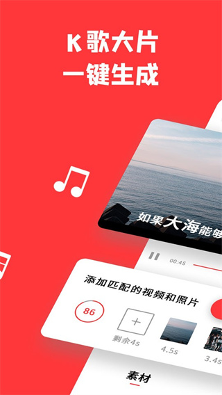 appٷv5.2.0 ׿