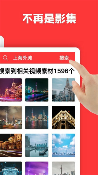 appٷv5.2.0 ׿