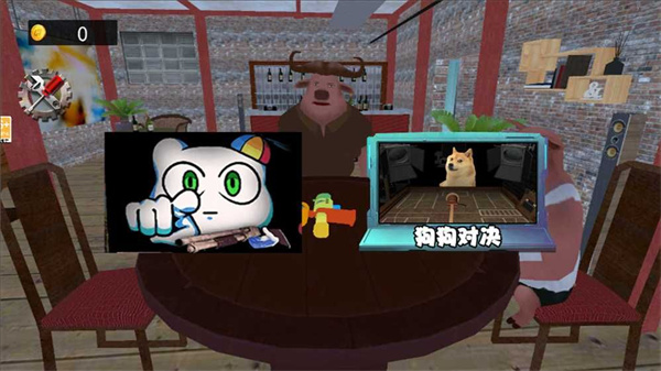 ӵ̶Ծv1.0 ׿