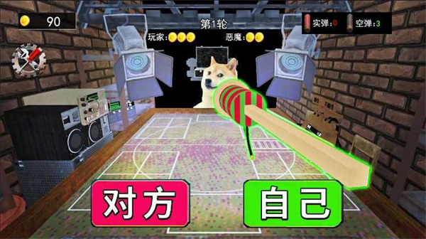 ӵ̶Ծv1.0 ׿