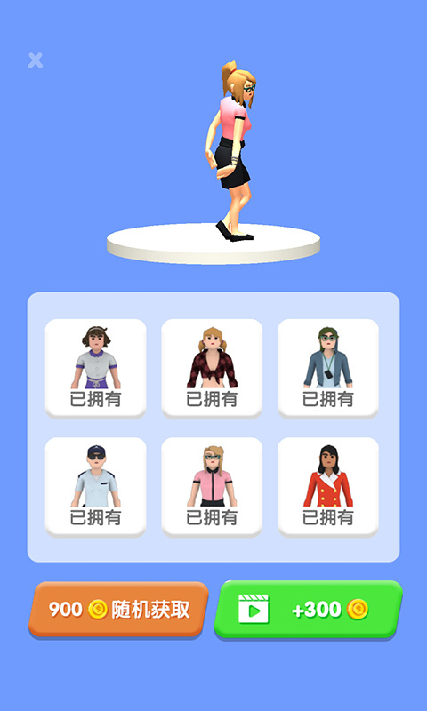 v1.2.7 ׿
