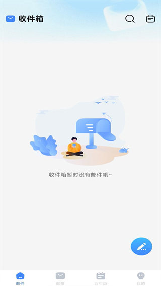 ʼʦv1.0.5 ׿