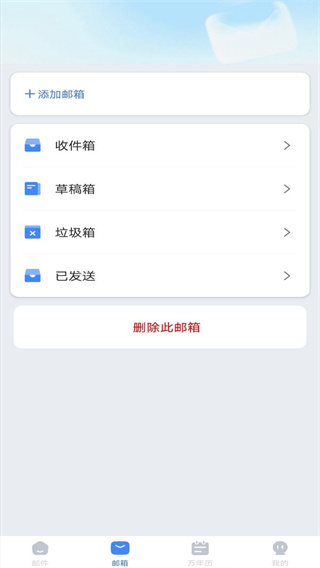 ʼʦv1.0.5 ׿