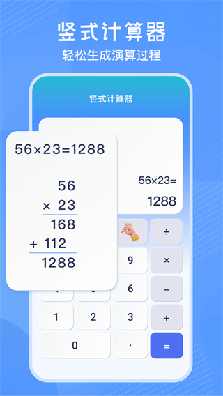 ʽv3.9.8 ׿