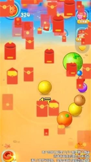 һٷv1.2.9 ׿