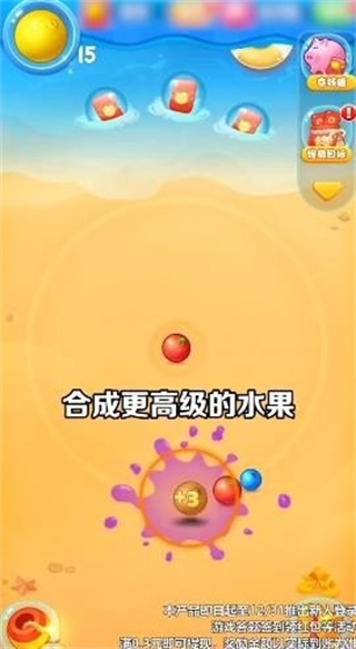 һٷv1.2.9 ׿