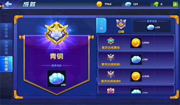 ״սιٷv6.0 ׿