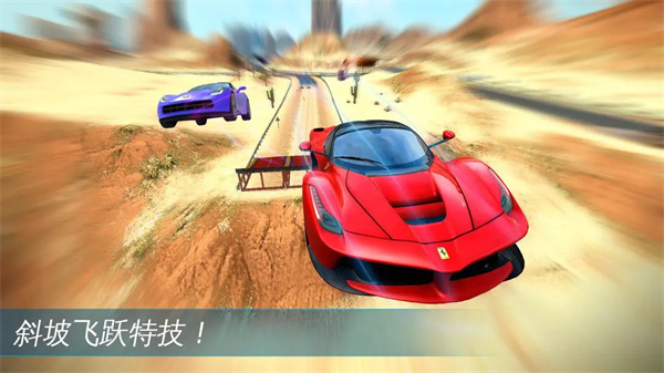 Asphalt Nitrov2.0.0 ׿