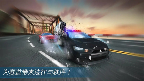 Asphalt Nitrov2.0.0 ׿