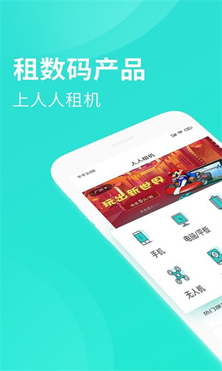 appv3.16.11 ׿