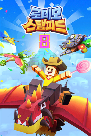 ԰ʵ֤v4.13.0 ׿