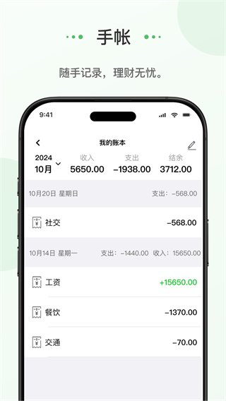 ռv1.0.0 ׿