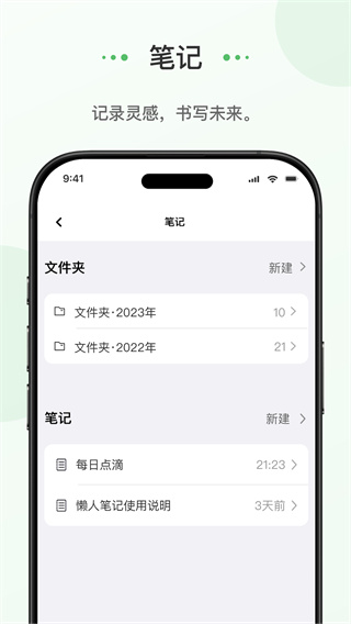 ռv1.0.0 ׿