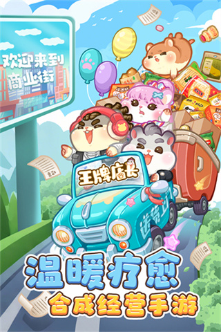 Ƶ곤v5.0.0 ׿